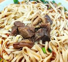Braised Pork Chop Noodles