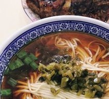 鱼头面