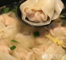 Sheep's Sorrel Pork Dumplings