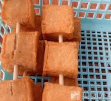 Fish tofu