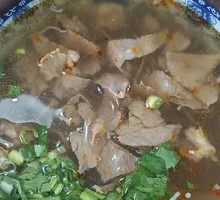 Beef Noodle Soup
