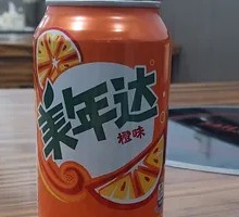 Mingyuan Da Can