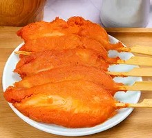 Chicken Strips