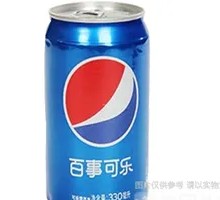 Special Coke Dish