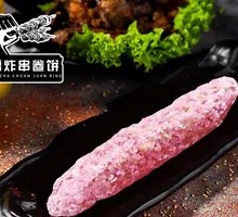 Peach Blossom Sticks