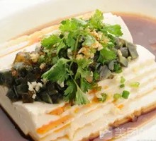 Century Egg Tofu