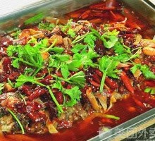 Charcoal-Grilled Black Fish