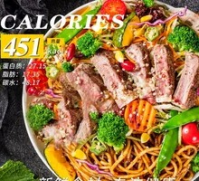 Grilled Steak with Tomato Pasta