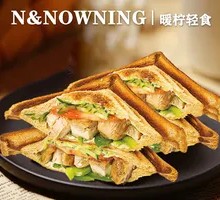 Flying Saucer Sandwich | Custom Flavor