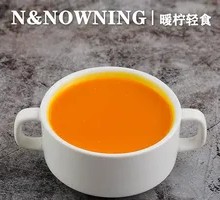 Rich Pumpkin Soup