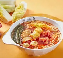 Spicy Small Pot Rice Noodles