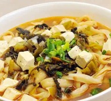 Traditional Daoxiao Noodles