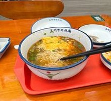 Traditional Ramen