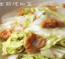 Stir-Fried Napa Cabbage