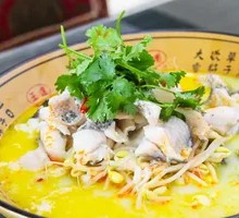 Sour Cabbage Fish