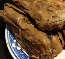 Braised Duck Head