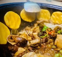 Stewed Chicken in Earthen Pot