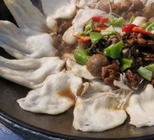 Pan-fried Dumpling Pancake