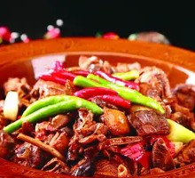 Chopped Chili Chicken