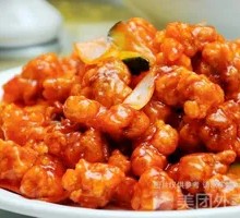Sweet and Sour Pork