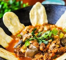 Rural Earth Pot Chicken