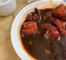 Grandma's Braised Pork Belly