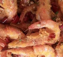 Dry Pot Prawns