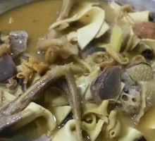 Old Goose Hot Pot