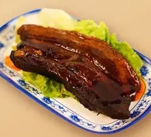 Bazi Meat
