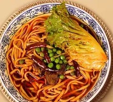 Bǎn Miàn