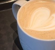 Hot Toffee Hazelnut Crunch Latte