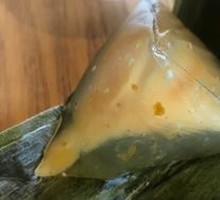 Mango and Grapefruit Star Ice Zongzi