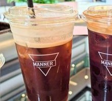 Hot Orange Americano