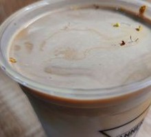 Osmanthus Flavored Latte