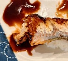Grilled Eel Sushi