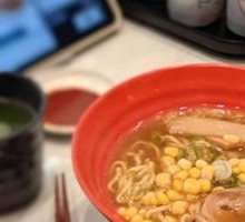 Pork Bone Ramen