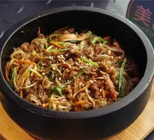 Thin-Sliced Beef Stone Pot Bibimbap