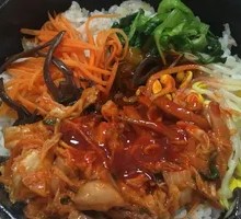 Homemade Kimchi Squid Stone Pot Rice Bowl