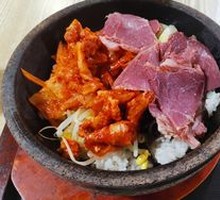 Kimchi Pork and Chicken Stone Bowl Rice