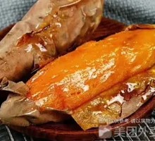Roasted Sweet Potato