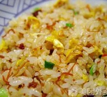 Beef Fried Rice