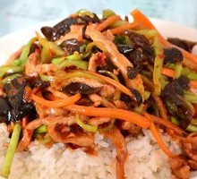 Fish-Flavored Shredded Pork Rice Bowl