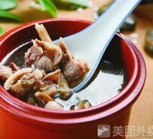 Old Duck Soup