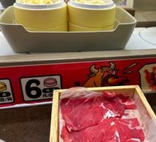 Original Cut Wagyu Top Blade