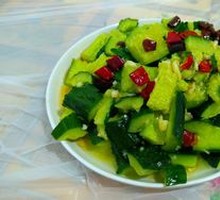 Cucumber Salad