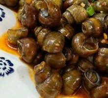 Water Snail