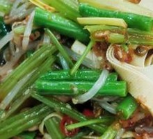 Cold Mixed Vegetables