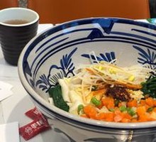 White Deer Oil泼 Noodles
