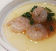 Steamed Egg Custard