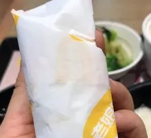 Tofu Skin Rolls